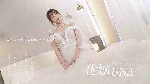 Cô dâu xinh đẹp bị anh em phù rể hiếp trước ngày cưới