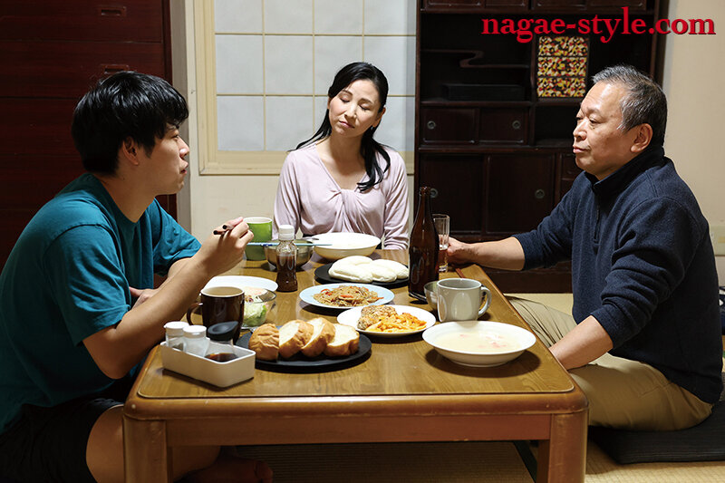 Mẹ và con trai bỏ trốn quan hệ tình dục bị cấm đoán